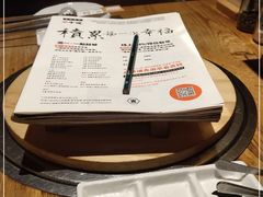 -御牛道日式烤肉料理(杭州万象城店)