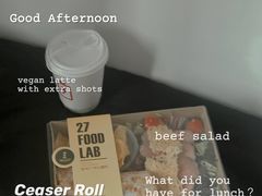 -HELLO 27 意面·沙拉·帕尼尼