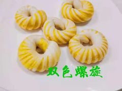 -爱月宝月嫂·育儿嫂(哈尔滨总店)