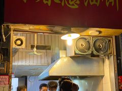 -咏春葱油饼(德政中路店)