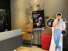 -瑞幸咖啡(石榴中心店)