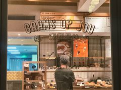 -Luneurs(幸福里店)