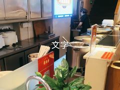 -素满香·Vegan食养自助(天一广场店)