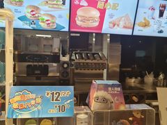 -麦当劳(丽江玉河广场店)