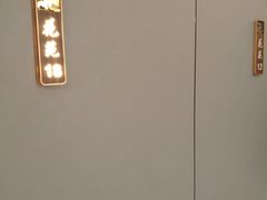 -东豪园林海鲜酒家(南港路辅路店)