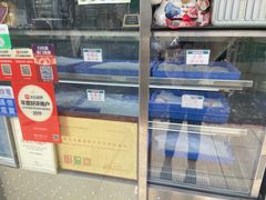 -澳门长洲糯米糍(柯打苏沙街店)