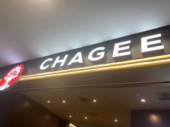 -霸王茶姬(上海恒基名人店)