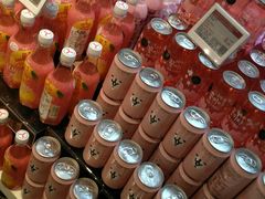 -Olé精品超市(北京合生汇店)
