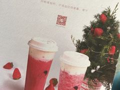 -喜茶(上海打浦桥日月光gelato lab+店)