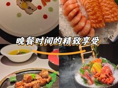 -炎橘·板前料理 Omakase