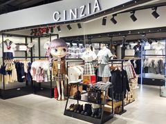 -南京时尚莱迪购物广场(正洪街店)