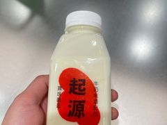 -宝珠奶酪(北京国瑞城购物中心店)