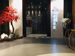 -璞·澐间影院式足道SPA(尚悦湾店)