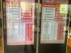 -汤森悠生活文化汤(江宁万达店)