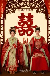 -喜爱高定婚纱摄影