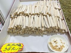 -中国农业博物馆