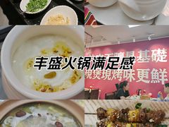 -怪怪龙虾·来自江苏盱眙(惊驾路店)