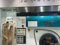 -福奈特洗衣洗鞋(东建路店)