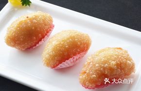 Hua Yi Xiang Shui Jiao