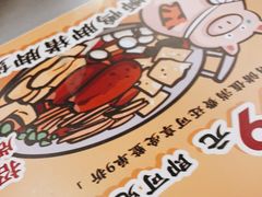 -小螺大作·螺蛳粉火锅(林和西店)