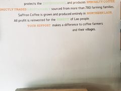 -Saffron Coffee