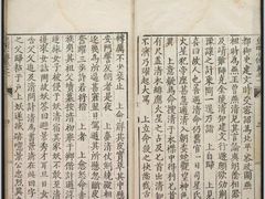 -常德桃花源景区