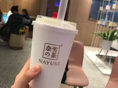 -奈雪的茶(湖滨银泰in77C区PRO店)