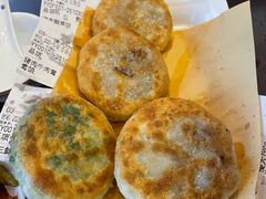 -高晓山馅饼店(牛庄百年店)