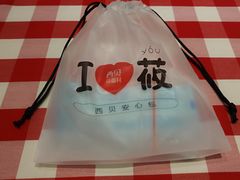 -西贝(枫蓝国际购物中心店)