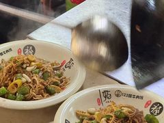 -何永光123鲜牛肉馆(1号店)