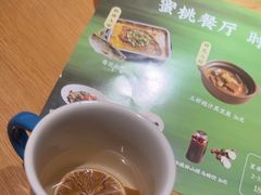 -蜜桃餐厅·伴山(绿宝广场店)