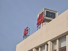 -涿派·炝锅鱼(涿州店)
