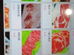 -豚豚猪村烤肉·韩国烤肉(总店)