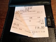 -胖哥俩肉蟹煲(杭州下沙学林街店)