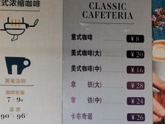 -奔驰上海利星(七宝店)