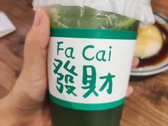 -吾悦广场(渭南店)