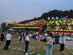 -枇杷园食为鲜火锅(南山店)