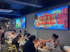 -靓靓蒸虾·头牌蒸虾(雪松路总店)