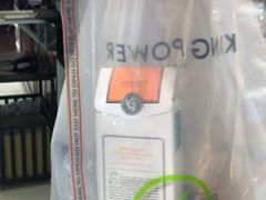 -王权免税店(清迈机场店)