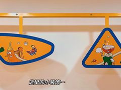 -嗨皮儿·现蒸面皮(抄纸巷店)