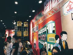等位区-雀圣冰室(万力店)