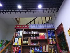 -全乐鱼馆·淳牌有机鱼直营店