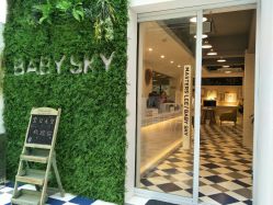 -宝贝天空儿童摄影(花溪店)