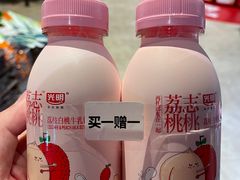 -哈尔信食品超市(哈尔滨王府井购物中心店)