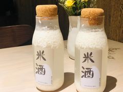 -boundaries籬苑(瑞光创意工厂-贰号院店)