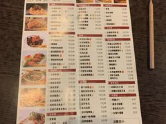 -古代饭堂(冠亚店)