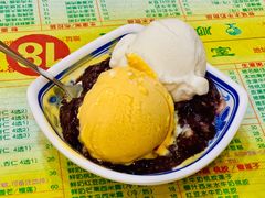 -顺记冰室(宝华路店)