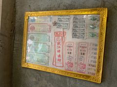 -五马集·海鲜·温州大牌档(黑金冠五马街十字路口店)