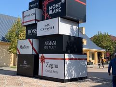 -COACH蔻驰(赛特奥特莱斯店)