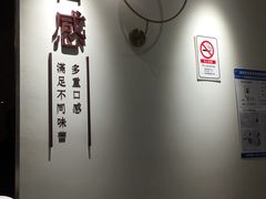 -鲜芋仙(花都融创茂店)